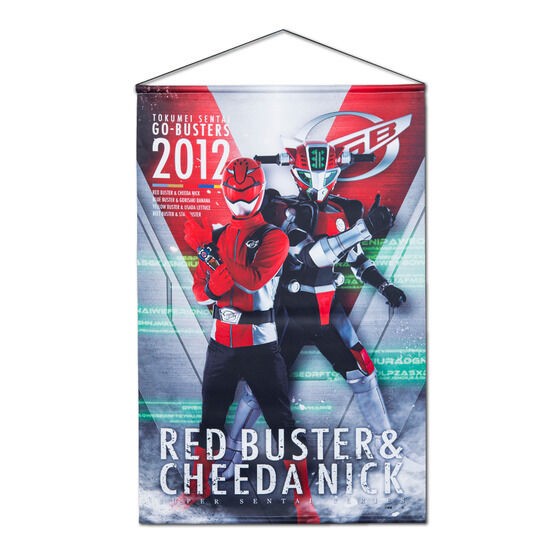 PRE-ORDER : Tokumei Sentai Go-Busters B2 Tapestry [4 types in total]