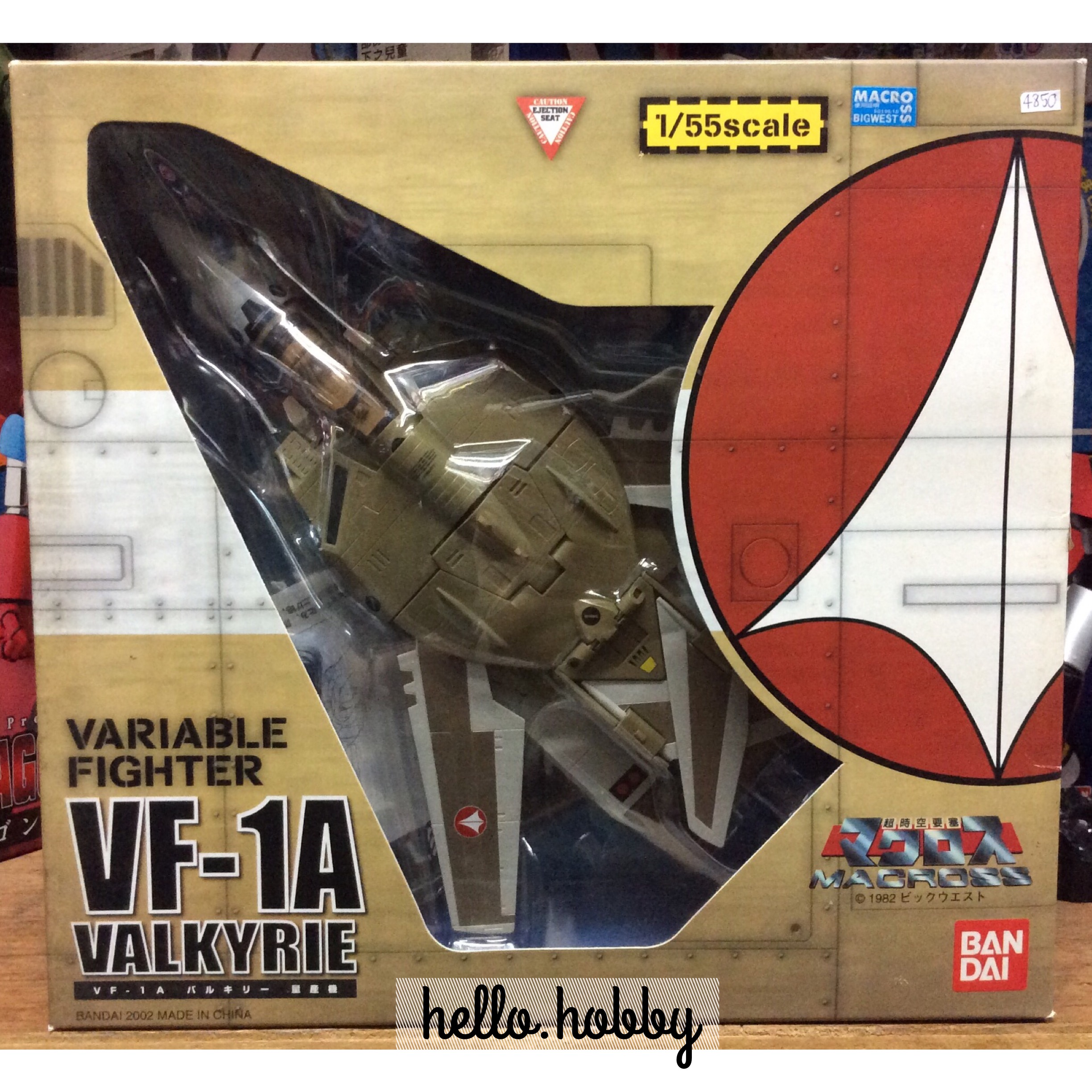 Macross Variable Fighter VF-1A Valkyrie 1/55 Scale Diecast by Bandai