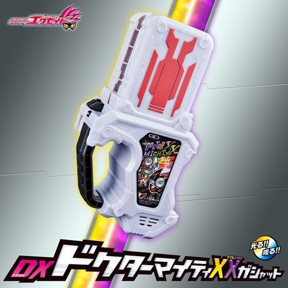 Masked Rider Ex-Aid - DX Doctor Mighty XX By Premium Bandai