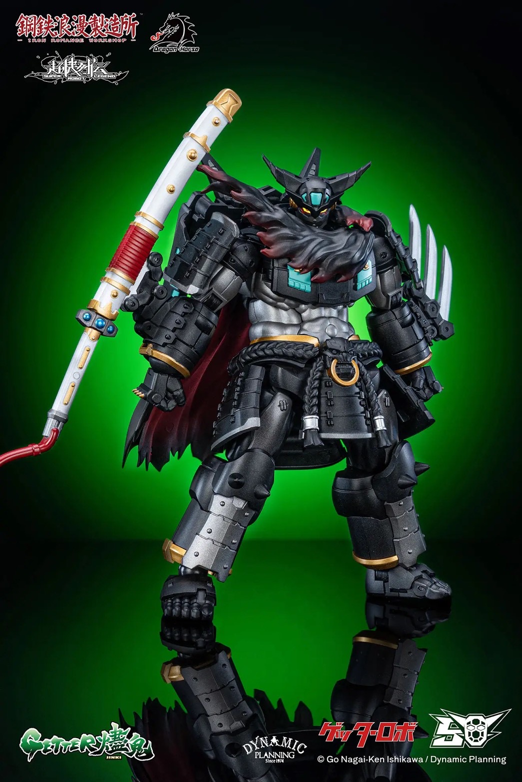Super Robot Legend - Black Getter JINKI Deformable Movable Figure by Dragon Horse x Iron Romance Workshop