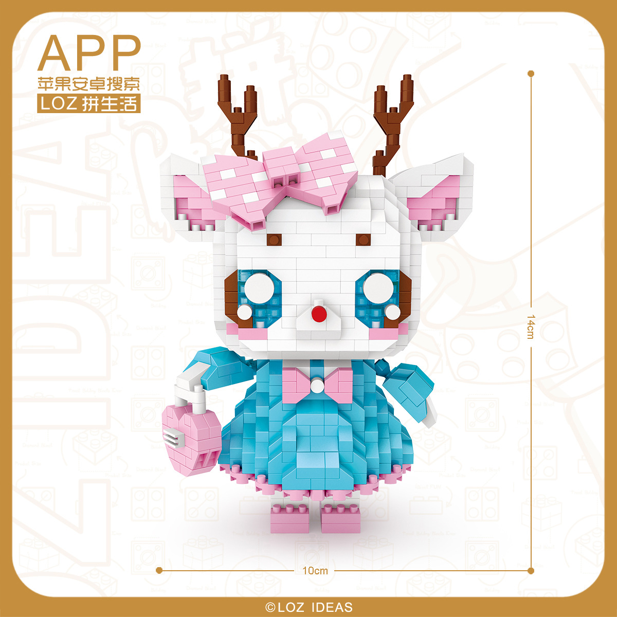LOZ 9215 Almond the Deer 910pcs