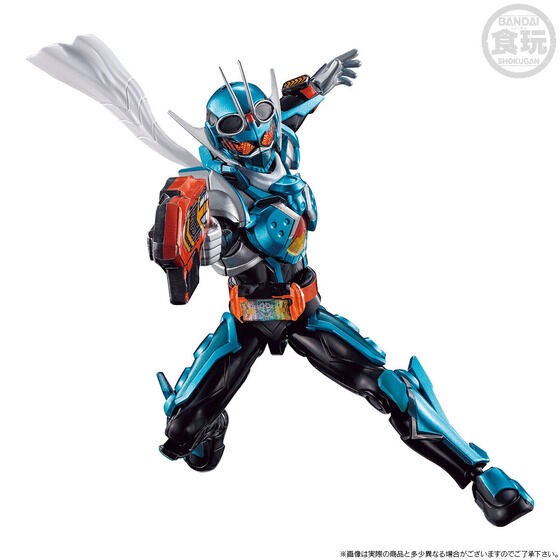 PRE-ORDER : SO-DO KAMEN RIDER Gotchard →1← Premium Edition