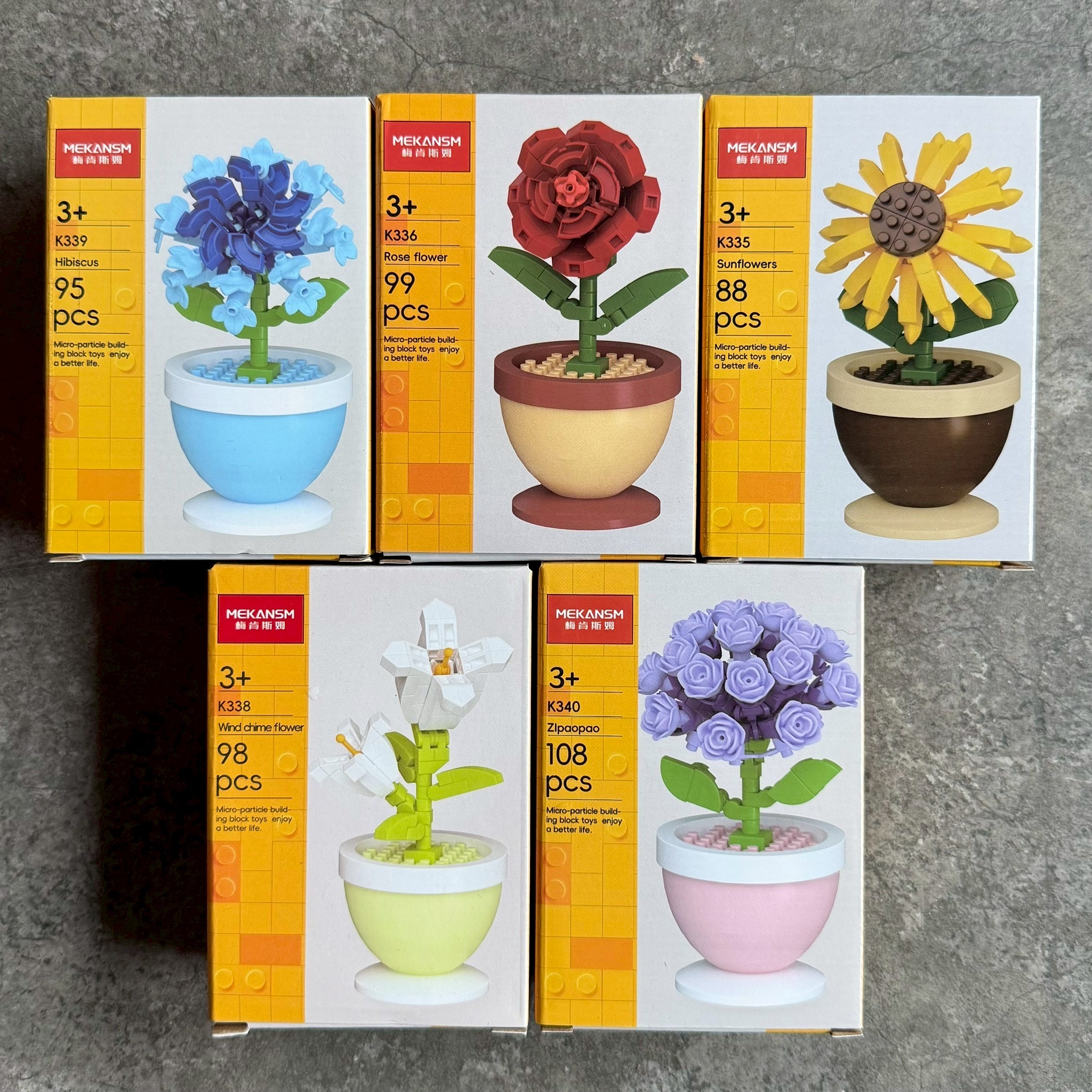 ตัวต่อนาโนไซส์ M Mekansm - Flower in the potted