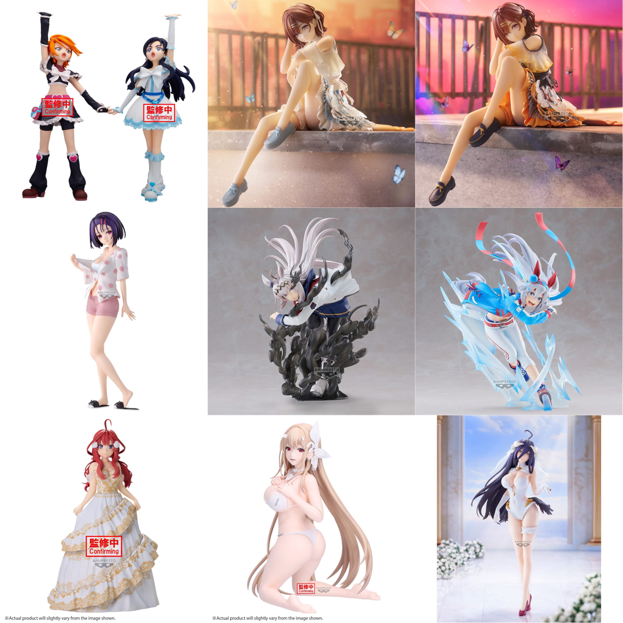 Pre-order : ฟิกเกอร์สาวๆ 07/2025 by Banpresto