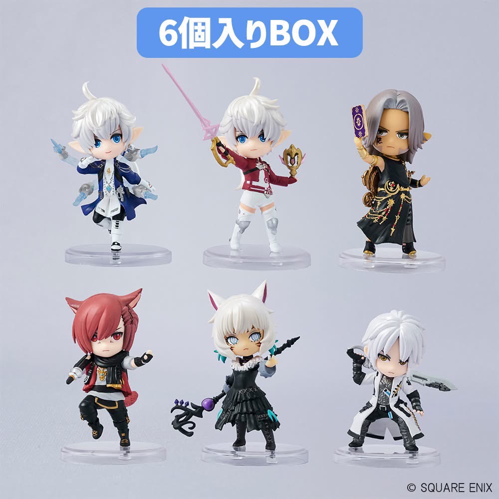 Pre-order : FINAL FANTASY Series by Square Enix