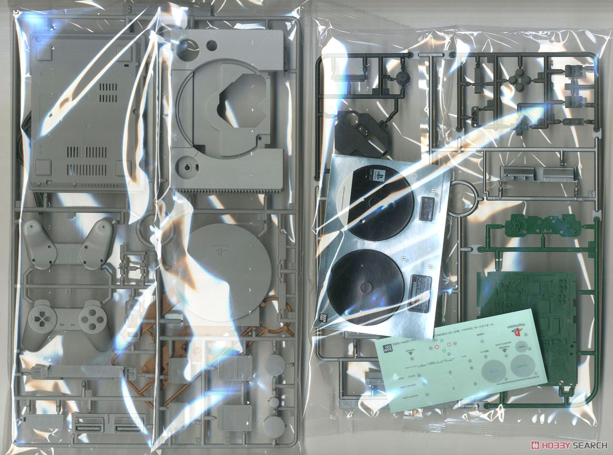 พลาโม Plastic Model - Best Hit Chronicle 2/5 `Play Station` (SCPH-1000)