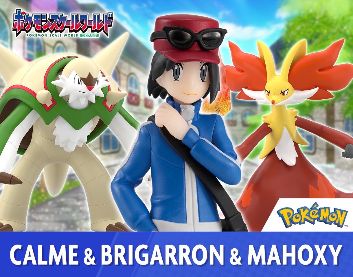 PRE-ORDER : Pokemon Scale World Kalos Region Calme, Brigarron, and Mahoxy