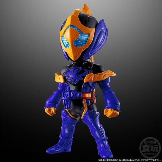 PRE-ORDER : CONVERGE KAMEN RIDER -SIDE REVI-