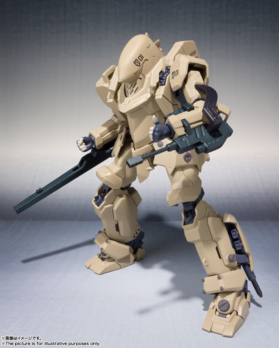 Pre-order : Robot Spirit <SIDE TA> Tactical Armor Type 17 Raiden