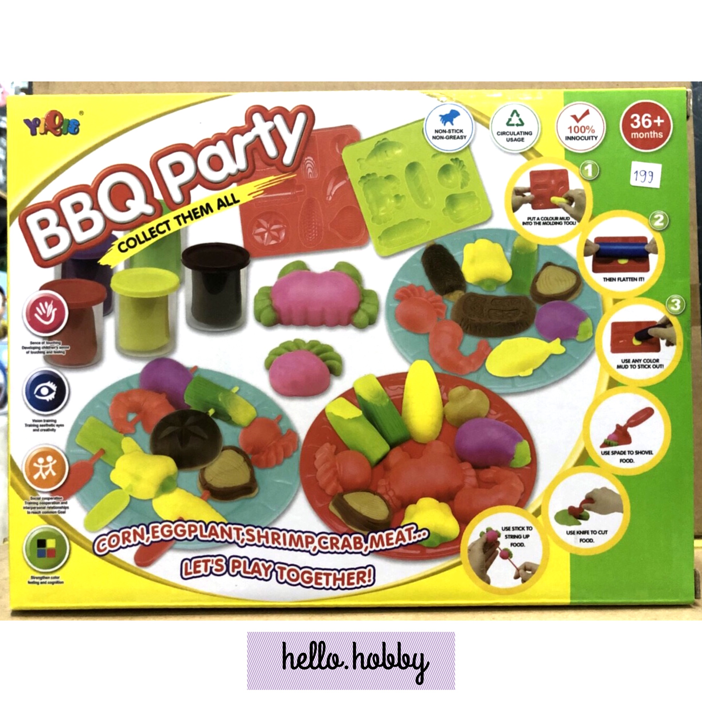 ชุดแป้งโดว์ ชุด BBQ party