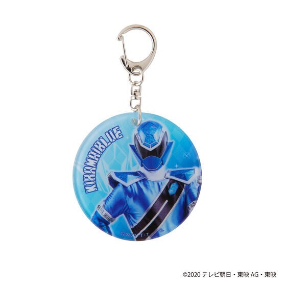 PRE-ORDER : Sentai Soft Charm