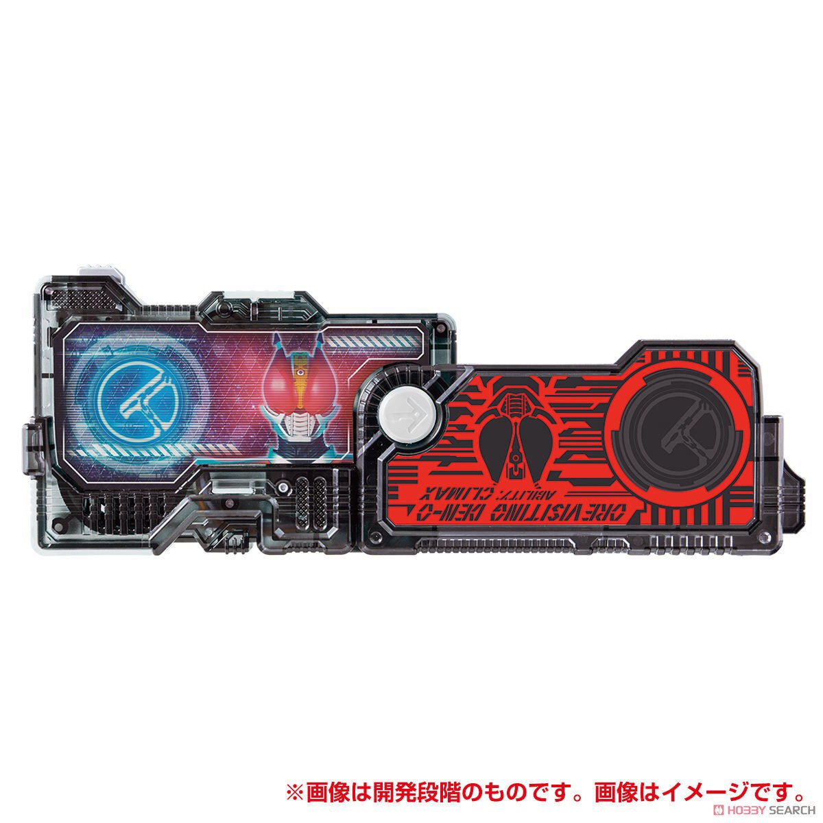 Masked Rider Zero-One - DX Ore Visiting Den-O Progrise Key by Bandai