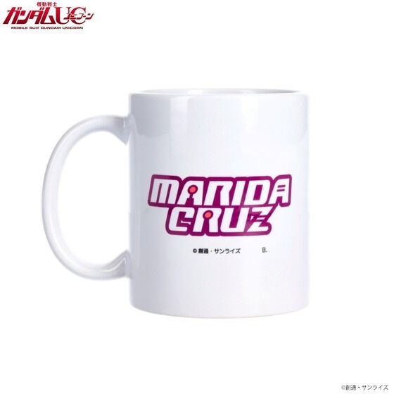 PRE-ORDER : Mobile Suit Gundam Mug