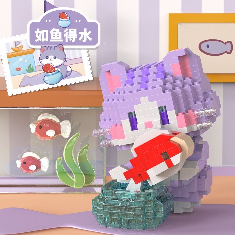 ตัวต่อนาโน Size L - Lele Brother 1208 - 1213 Good Luck Cat น้องแมวนำโชค