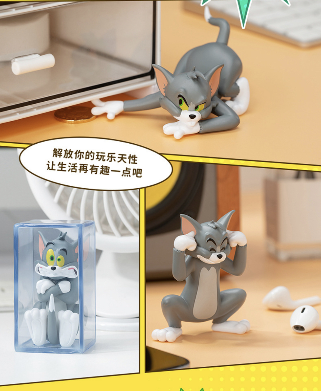 Tom & Jerry - Brawls by 52Toys (Set of 8+1 secret)