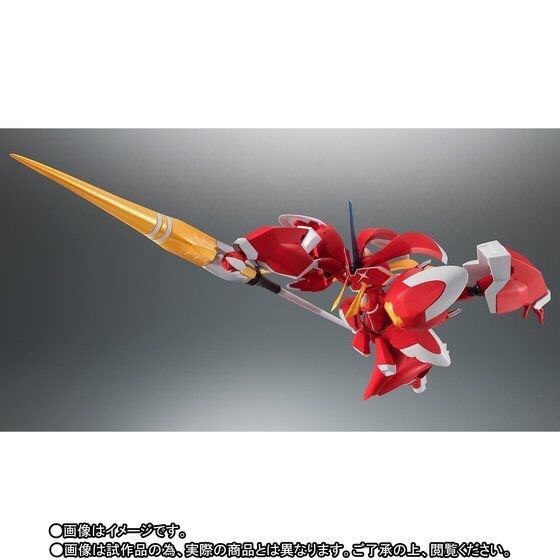 PRE-ORDER : ROBOT SPIRIT SIDE FRANXX DARLING IN THE FRANXX - STRELIZIA XX