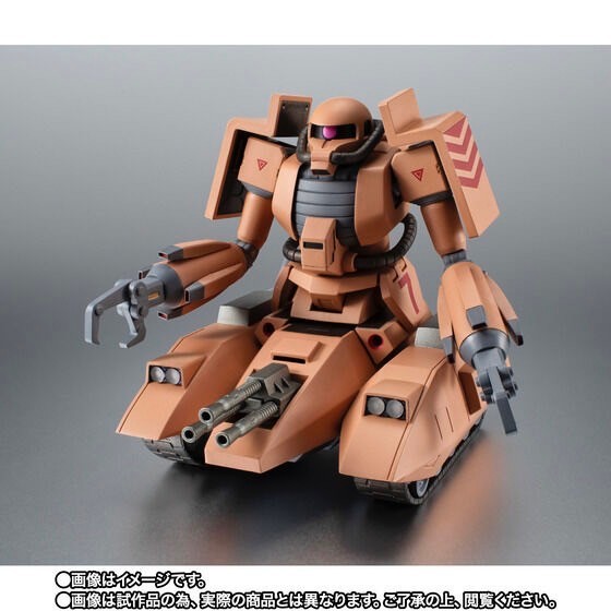 PRE-ORDER : Robot Spirit <SIDE MS> MS-06V Zaku Tank (Sand Sheep) ver. A.N.I.M.E.