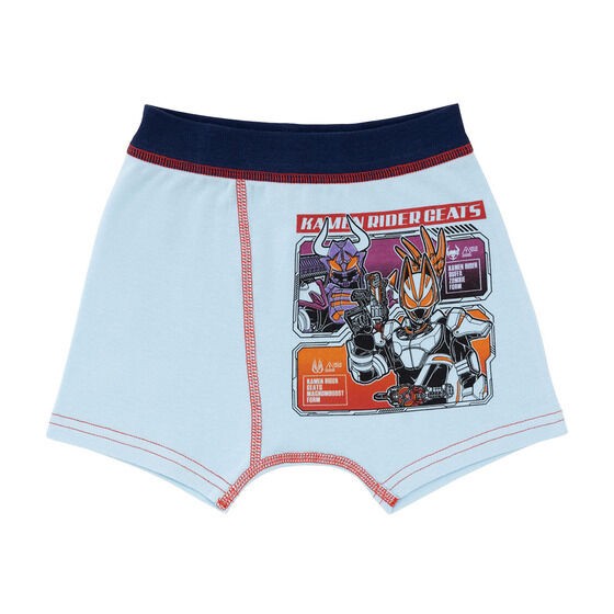 PRE-ORDER : Kamen Rider Geats Boxer Briefs 2-Pack C