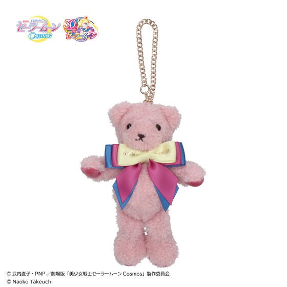 PRE-ORDER : [Maison de FLEUR] Theatrical version "Sailor Moon Cosmos" Bear Charm