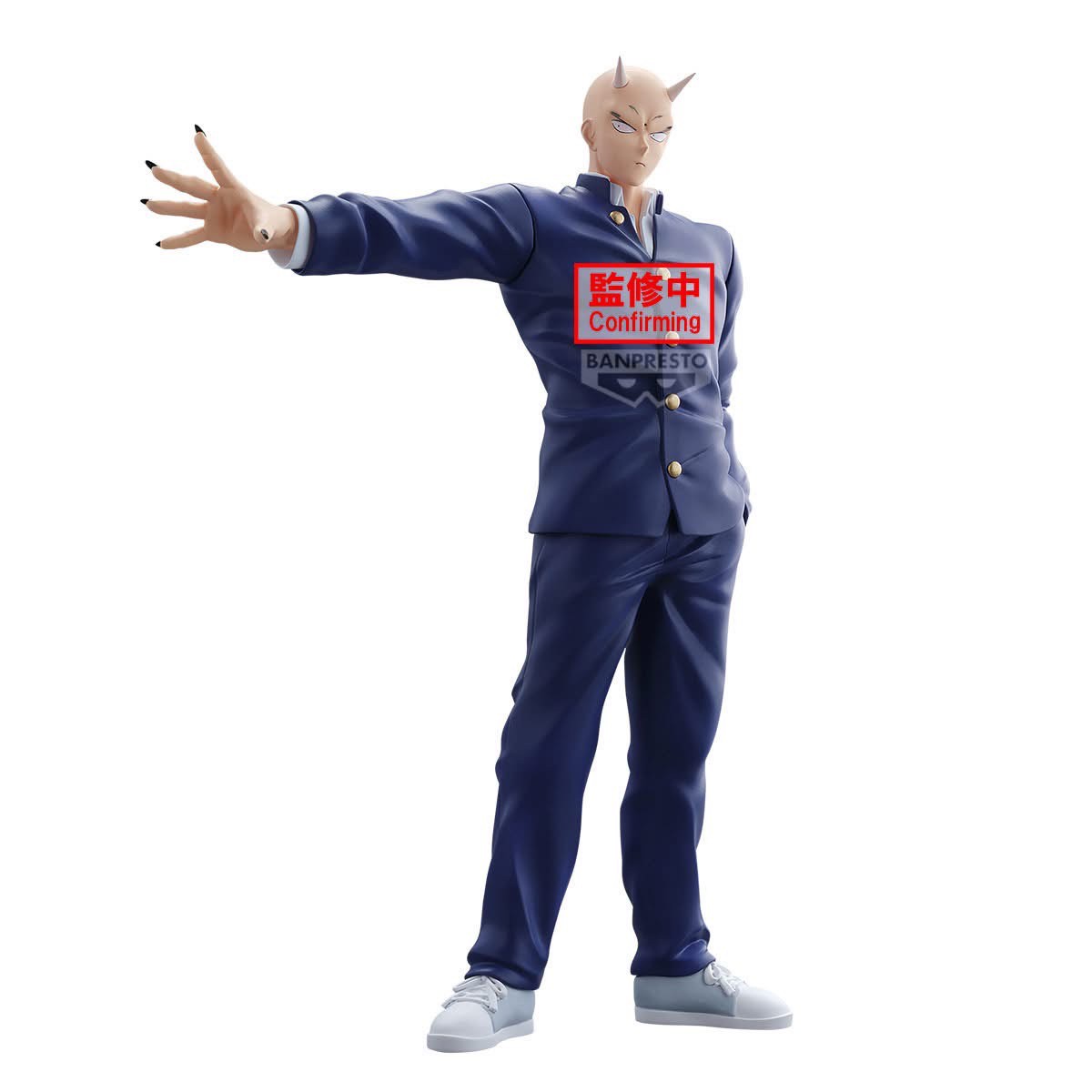 Pre-order : YAIBA：SAMURAI LEGEND ONIMARU TAKESHI FIGURE