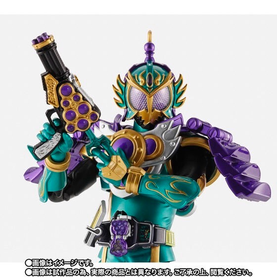 PRE-ORDER : S.H.Figuarts (Shinkocchou Seihou) Kamen Rider Gaim Ryugen Grape Arms