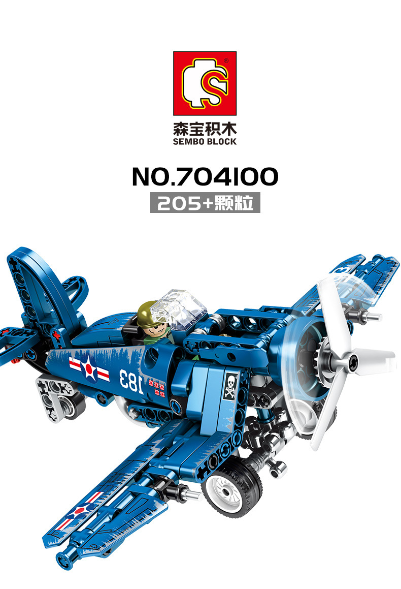 Sembo block 704100 Military Plane 205pcs