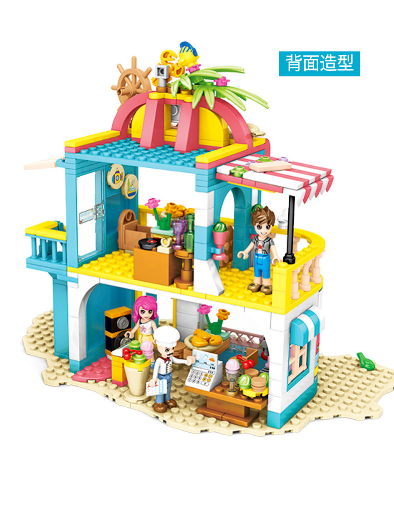 Sy 6571-6574 Friends Hello Summer