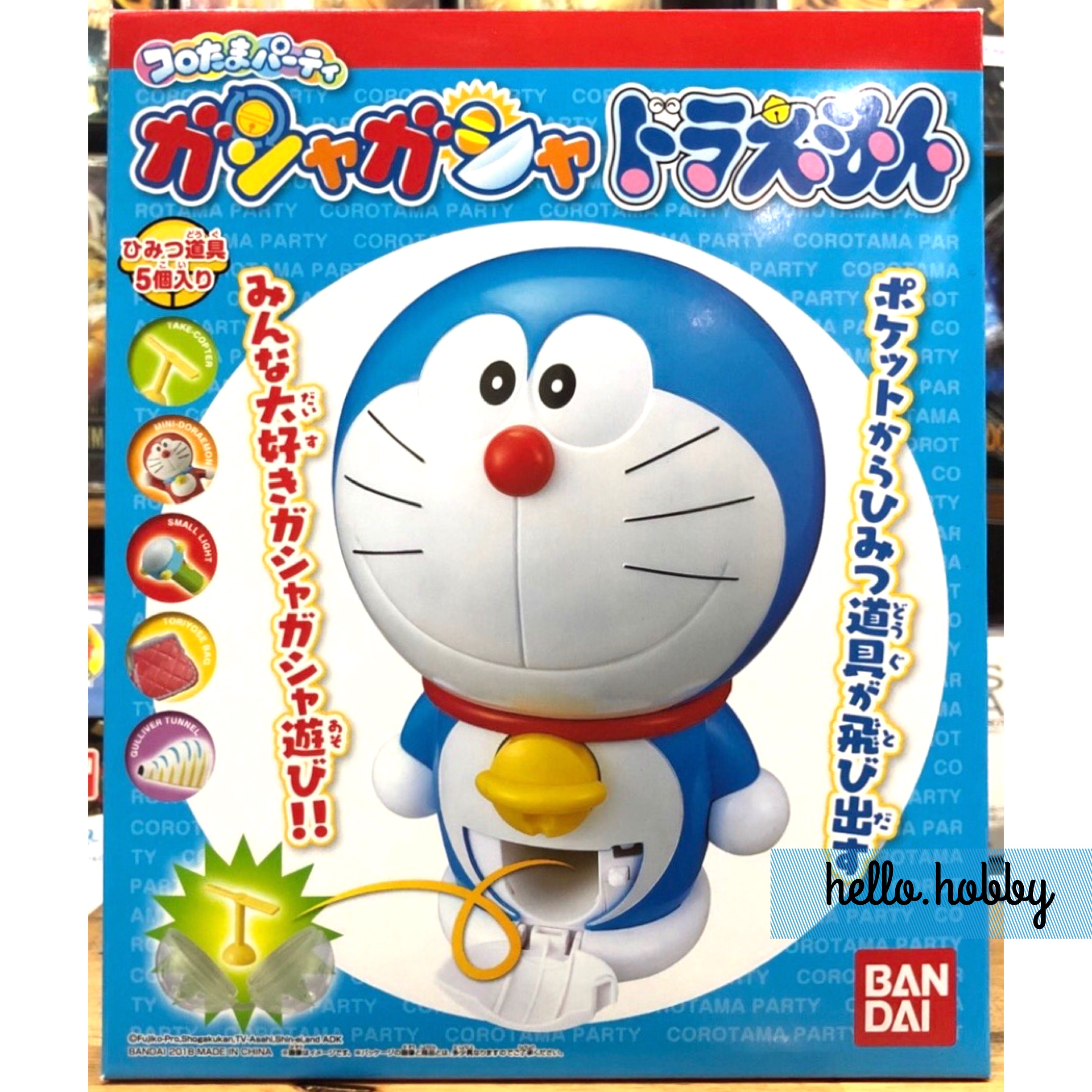 ROLLING BALL PARTY - GASHAGASHA DORAEMON By Bandai