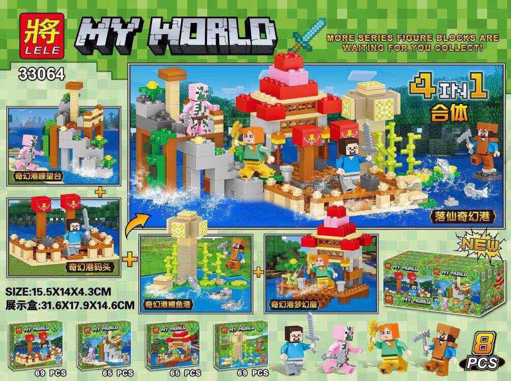 Lele 33064 Minecraft 4 in 1