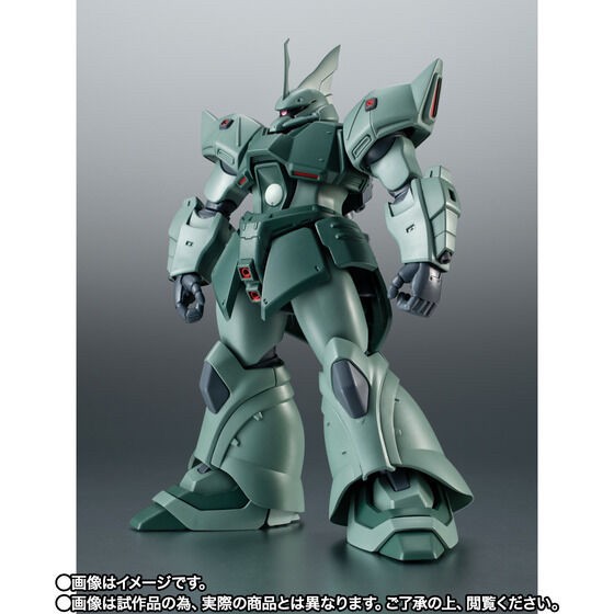 PRE-ORDER : Robot Spirit <SIDE MS> MS-14JG Gelgoog J (Tag Sergeant Custom) ver. A.N.I.M.E.