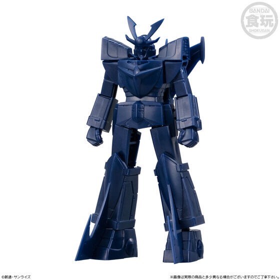 PRE-ORDER : SMP Storage Collection (Set of 6)