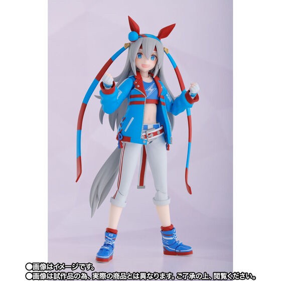 PRE-ORDER : S.H.Figuarts Uma Musume Pretty Derby Tamamo Cross