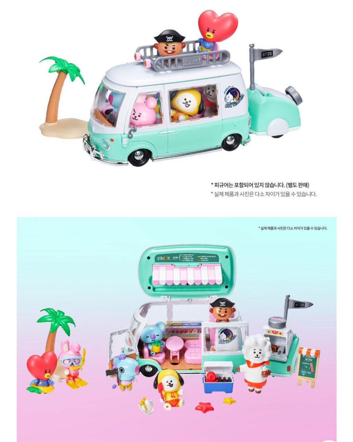 ฟิกเกอร์รถ BT21 Universtar Camping Car Play Set by Line Friends x Young Toys