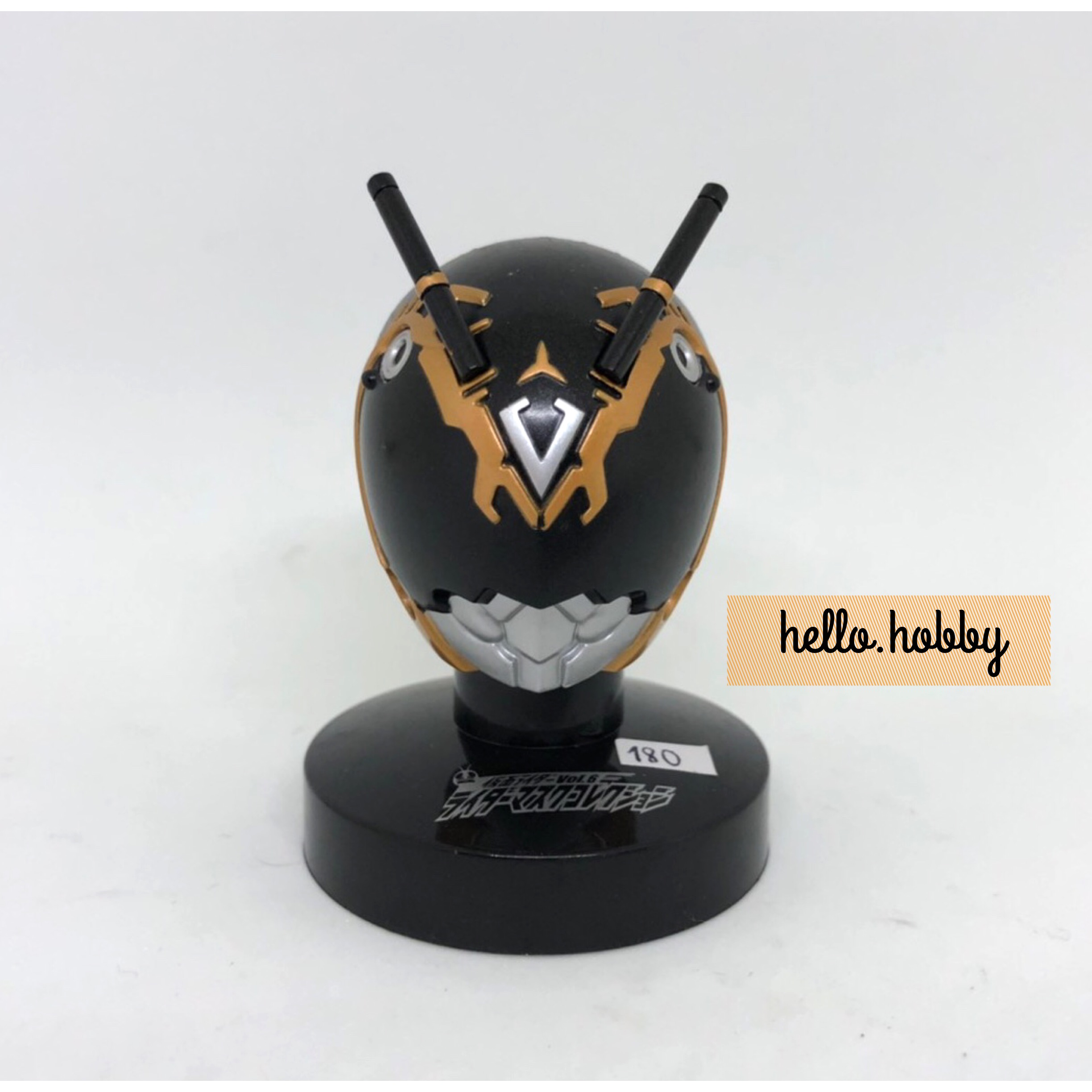 Masked Rider Collection Vol.6 No.04 Alternative Zero by Bandai