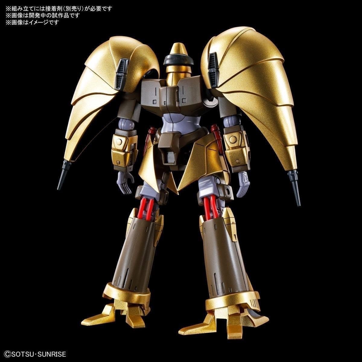 PRE-ORDER : 1/144 A Class Heavy Metal Set