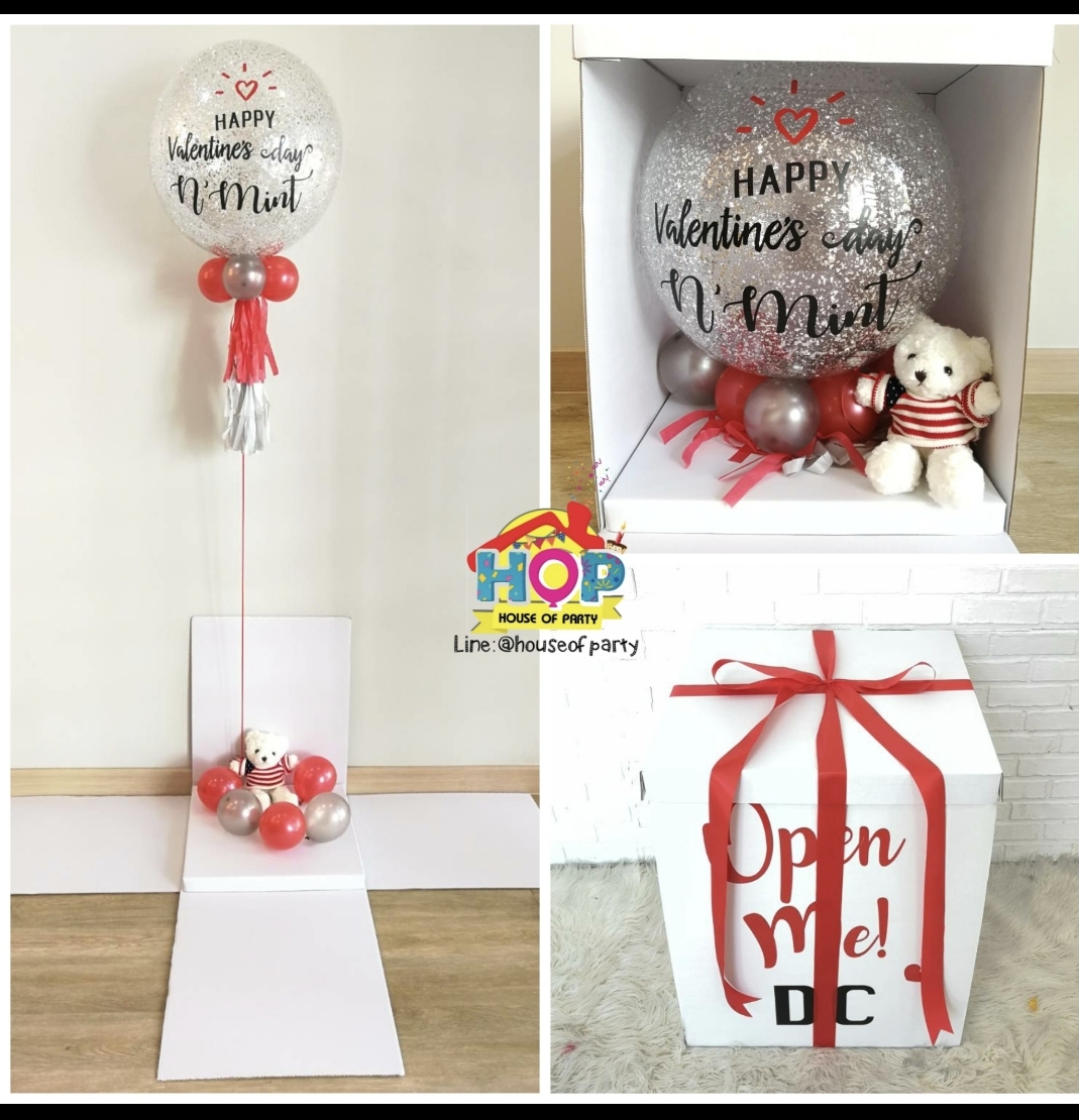 กล่อง Surprise box size S Valentine