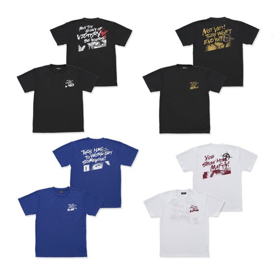 PRE-ORDER : Gundam Series Support Line Item Light T-shirt