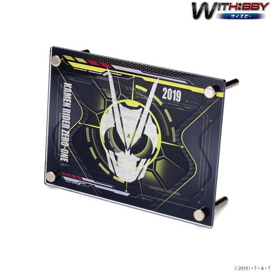PRE-ORDER : WITH: BBY Kamen Rider Zero-One