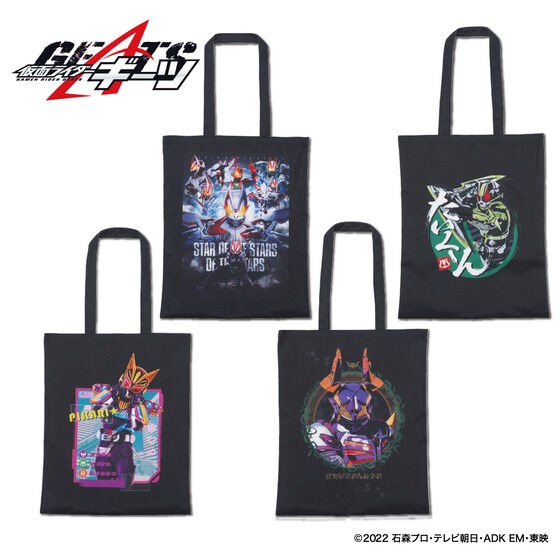 PRE-ORDER : Kamen Rider Geats Finale Tote Bag (4 types in total)