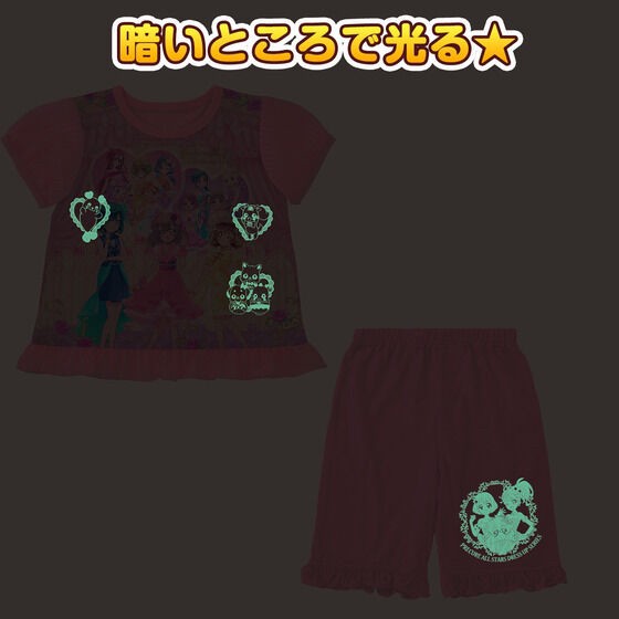 PRE-ORDER : Precure All Stars Courage! Shining Pajamas