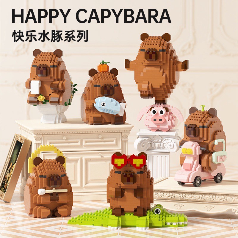 M 3147 - 3152 - Happy Capybara