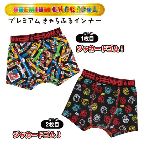 PRE-ORDER : Super Mario Premium Boxer Briefs 2-Pack 22SS