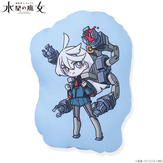 PRE-ORDER : Mobile Suit Gundam The Witch from Mercury Mecha Gurumi Cushion (7 types in total)