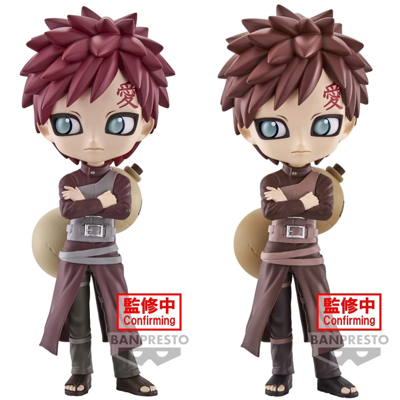Pre-order : NARUTO SHIPPUDEN Q POSKET -GAARA- (VER.A/B)