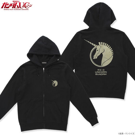 PRE-ORDER : Mobile Suit Gundam Gold Lame Print Zip Hoodie