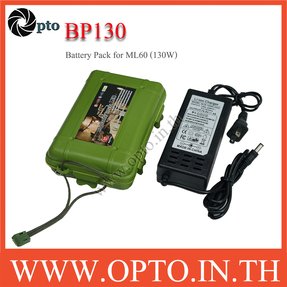 BP130 Battery Pack for ML60 แบตเตอร์รี่สำหรับไฟต่อเนื่อง ML60