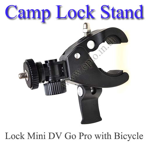 Handlebar Camp Lock Stand for GoPro Camera ขาจับกล้องขนาดเล็กติดกับจักรยานหรือมอเตอร์ไซค์