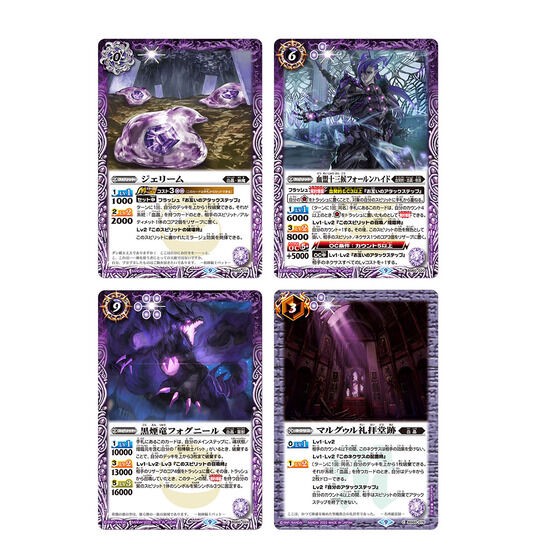 PRE-ORDER : Battle Spirits Limited Pack 2022 Contract Vol.1 (5 packs included)