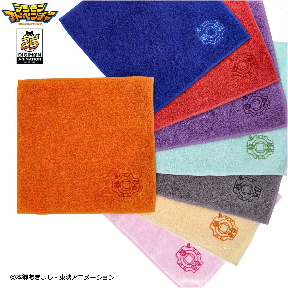 PRE-ORDER : Digimon Adventure Imabari Towel Digivice Motif (8 types)