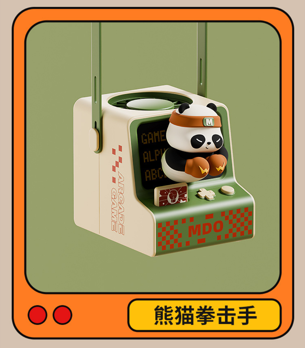 พัดลมมือถือ Portable Fan - Arcade Game - Mario / Panda / Brown Sugar